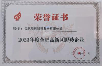 老子有钱lzyq88(中国)有限公司官网