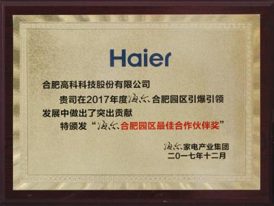 老子有钱lzyq88(中国)有限公司官网
