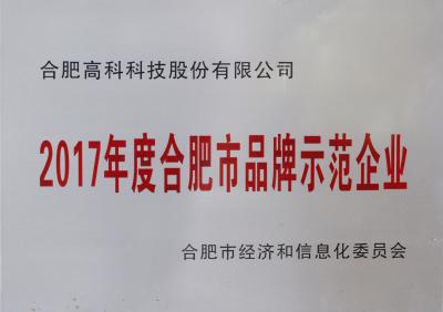 老子有钱lzyq88(中国)有限公司官网