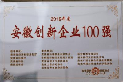 老子有钱lzyq88(中国)有限公司官网