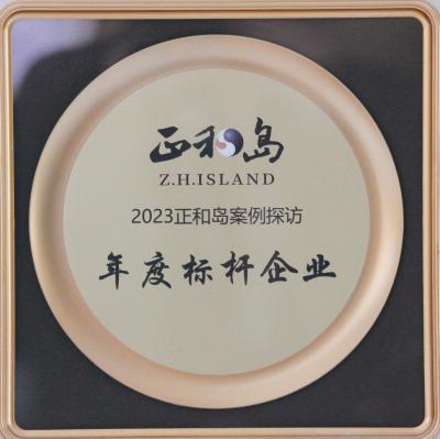 老子有钱lzyq88(中国)有限公司官网