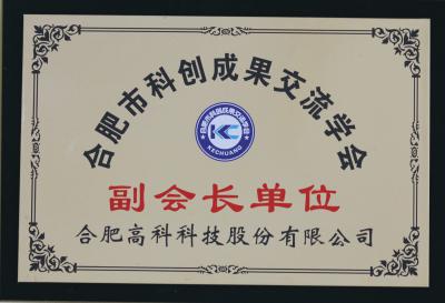 老子有钱lzyq88(中国)有限公司官网