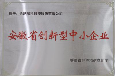 老子有钱lzyq88(中国)有限公司官网