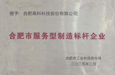 老子有钱lzyq88(中国)有限公司官网