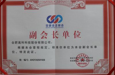 老子有钱lzyq88(中国)有限公司官网