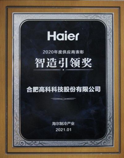 老子有钱lzyq88(中国)有限公司官网