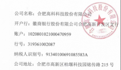 老子有钱lzyq88危险废弃物处理